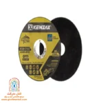 تصویر صفحه استیل‌بر مینی کنزاکس مدل KSW-7155