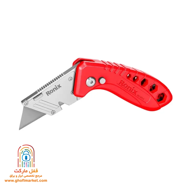one-button-open-close کاربر با یک دکمه کاتر RH-3014 را باز و بسته میکند