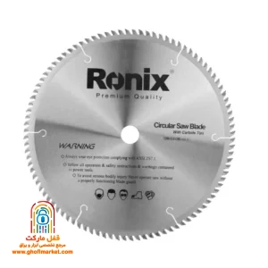تیغ اره الماسه 300 میلی متر 96 دندانه ام دی اف رونیکس مدل RH-5116