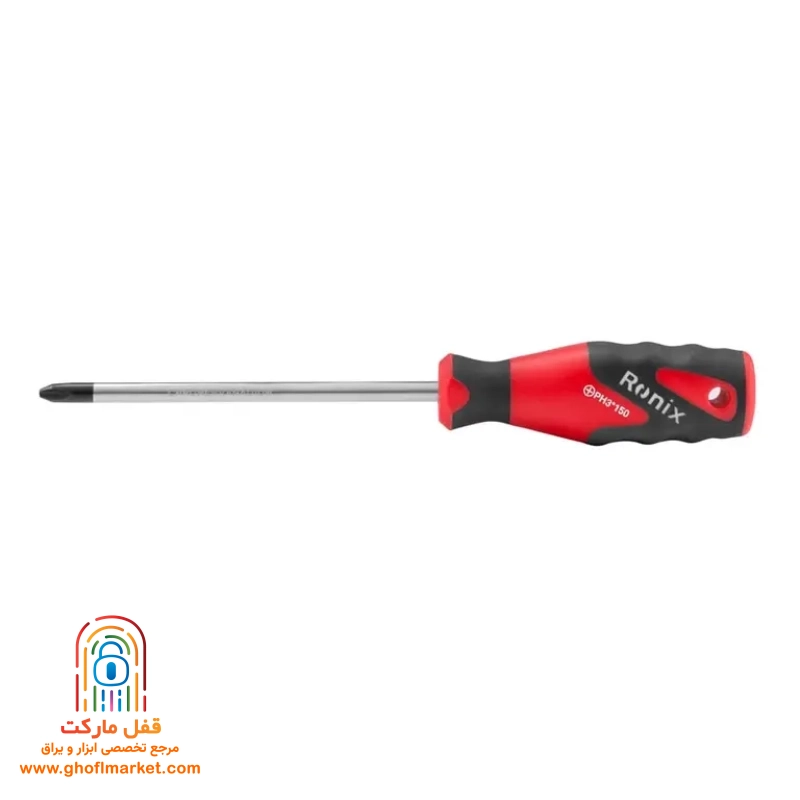 ronix-phillips-screwdriver-8x150 پیچ گوشتی چهارسو رونیکس RH-2885 سایز 8 در 150 میلی متر با دسته TPR