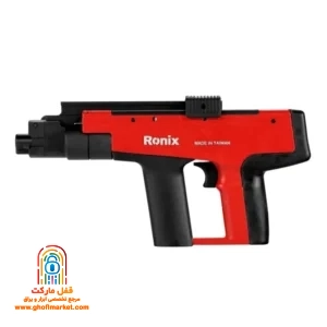 تفنگ میخکوب دستی رونیکس مدل آر اچ صفر چهارصد و پنجاه
