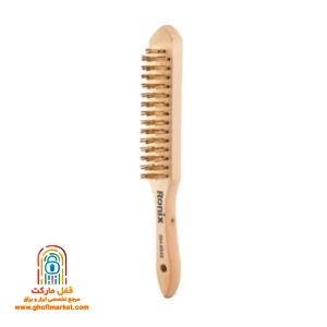فرچه دستی چوبی رونیکس مدل RH-9949 با سیم صاف