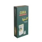 بسته بندی قفل کتابی گیرا مدل 029 سایز 850