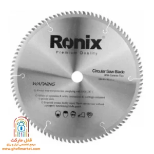 تیغ اره الماسه رونیکس RH-5119 قطر 110 میلی‌متر