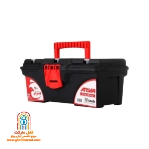 قفل پلاستیکی محکم جعبه ابزار ۱۳ اینچی آروا مدل ۴۵۳۰ برای حمل مطمئن