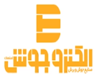 Electrojoosh