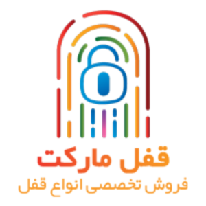 فروشگاه اینترنتی قفل مارکت