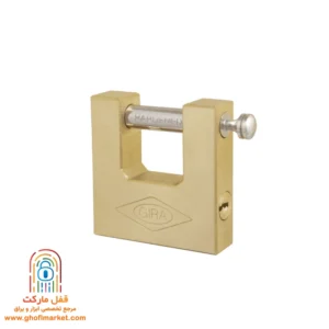 قفل کتابی گیرا آپارتمانی