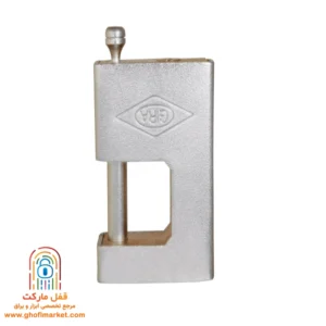 قفل کتابی صنعتی گیرا سایز 970 پاترول مدل 023