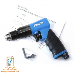 دریل بادی سبک سوماک مدل M5010