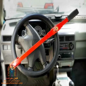 قفل فرمان فلزی مستحکم نیکو پارس