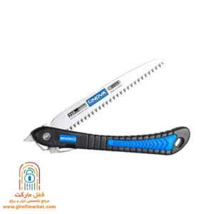 اره باغبانی نووا NTS-2321 تاشو سایز 21 سانتی‌متر کره‌ای
