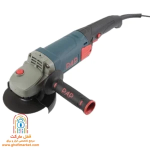 مینی فرز 1400 وات دسته بلند AG-3014 پی ای پی