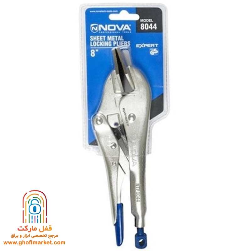novva-8044-ntl-locking-pliers نمای جلوی انبر قفلی ورقگیر نووا مدل 8044-NTL