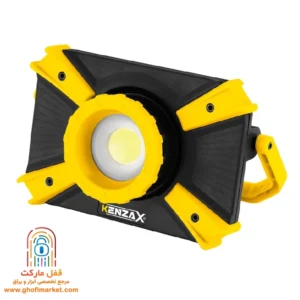 پروژکتور LED شارژی کنزاکس مدل KPL-1100 با پایه قابل تنظیم و دسته حمل