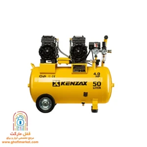 کنزاکس KSC-5452 کمپرسور باد ۵۰ لیتری با عملکرد بالا و طراحی مقاوم