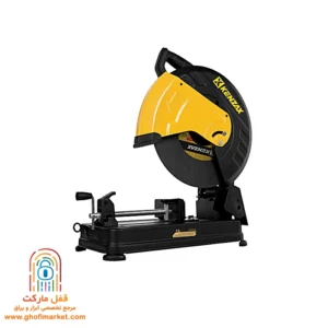 پروفیل‌بر کنزاکس 2400 وات مدل KCM-3324 تیغه 355 میلی‌متر وزن 16 کیلوگرم