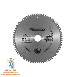 تیغ اره MDF کنزاکس مدل KCS-2250 با بدنه تقویت‌شده، قطر ۲۵۰ میلی‌متر، مناسب برش صنعتی صفحات چوبی