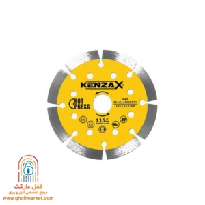صفحه گرانیت‌بر کنزاکس مدل KDS-1115 با قطر ۱۱۵ میلی‌متر، مناسب برش دقیق سنگ و گرانیت