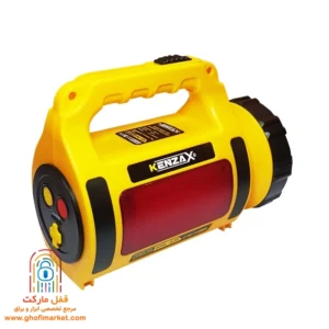 چراغ اضطراری کنزاکس مدل KML-430 با بدنه ABS مقاوم و دو حالت نوردهی