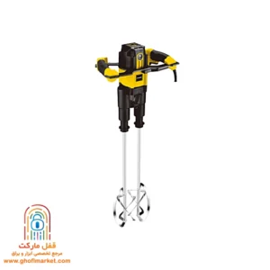میکسر دو محور کنزاکس مدل 2392 توان 2050 وات دو سرعته وزن 7.5 کیلوگرم