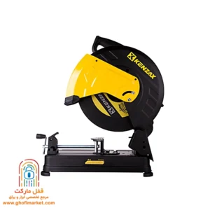 پروفیلبر 2400 وات کنزاکس مدل KCM-3324 تیغه 355 میلیمتر وزن 16 کیلوگرم