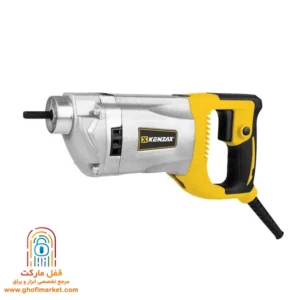 ویبراتور دریلی بتن 1500 وات کنزاکس مدل 2700 وزن 5kg