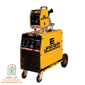 دستگاه جوش الکتروجوش مدل پاور میگ ترانسی 450S