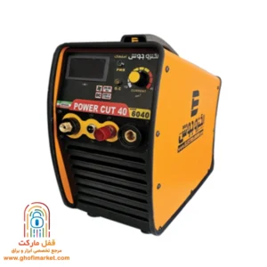 دستگاه برش الکتروجوش CUT 40 خروجی 40A وزن سبک