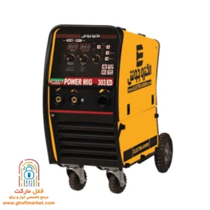 دستگاه جوش اینورتر الکتروجوش مدل POWER MIG 303 ED