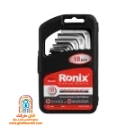 مجموعه آچار آلن RH-2051 رونیکس با ۱۸ ابزار کاربردی