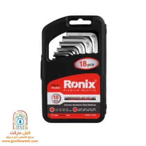 مجموعه آچار آلن RH-2051 رونیکس با ۱۸ ابزار کاربردی