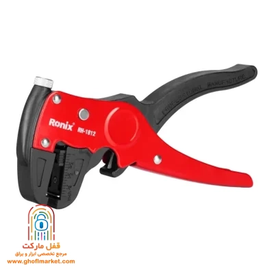 نمای روبرویی سیملختکن RH-1812