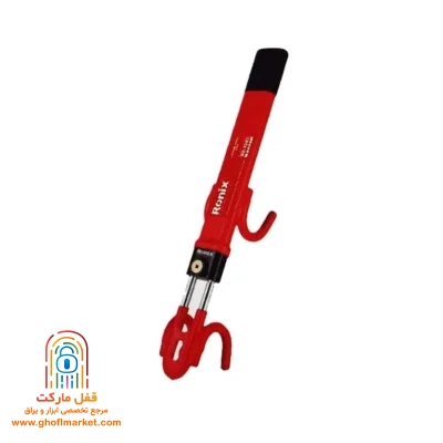 قفل فرمان دوبل رونیکس مدل RH-4243