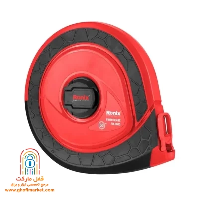 متر ۵۰ متری فایبرگلاس رونیکس مدل RH-9805 از زاویه روبرو