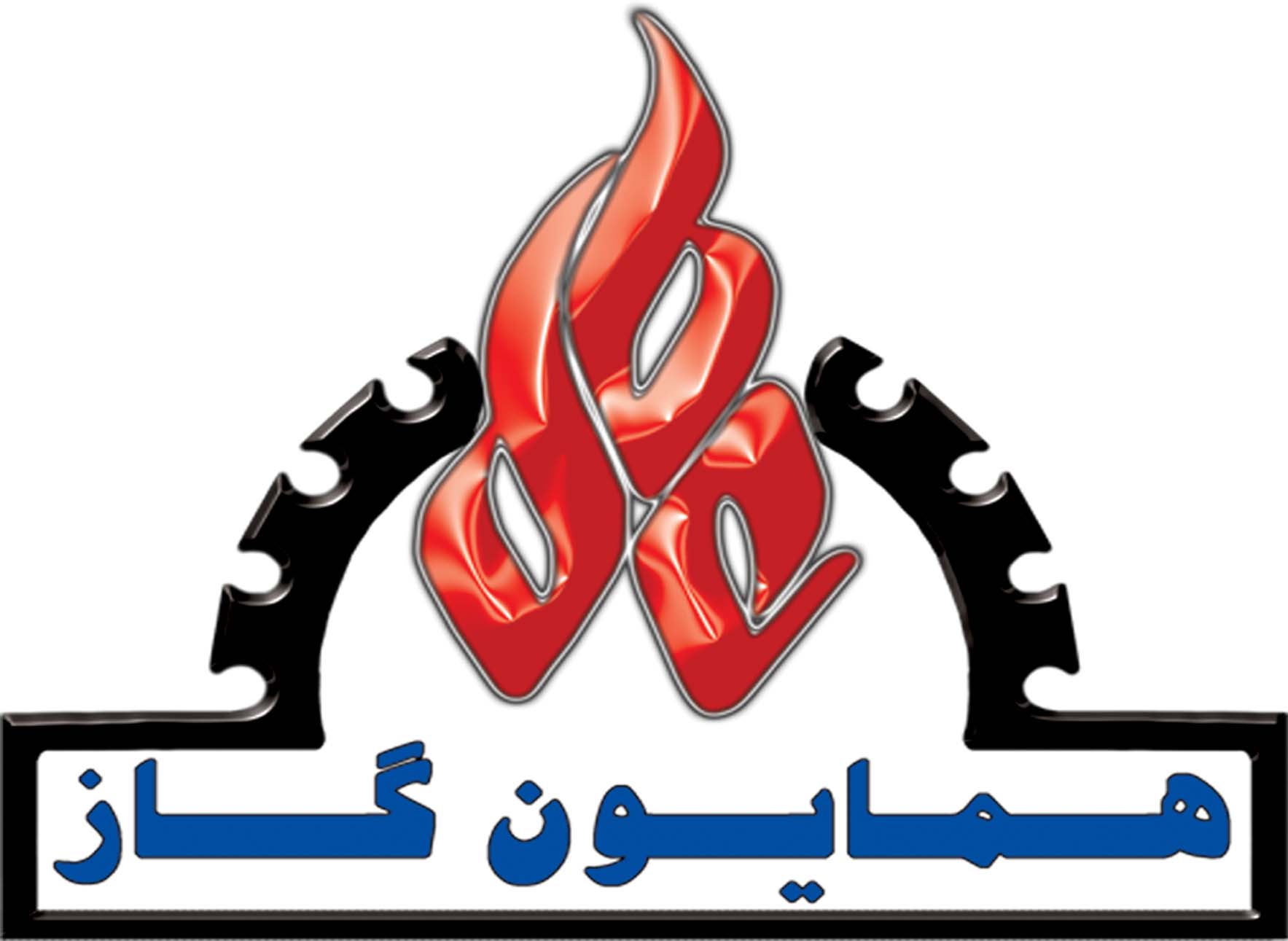 HOMAYUN GAS LOGO