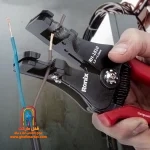 تصویر فنر داخلی با دوام بالا در سیم‌لخت‌کن