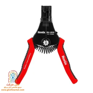 سیم لخت کن اتوماتیک رونیکس مدل RH-1810 از نمای روبرو