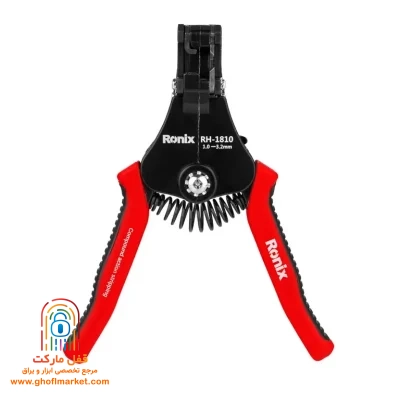 سیم لخت کن اتوماتیک رونیکس مدل RH-1810 از نمای روبرو