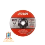صفحه برش آهن بزرگ مدل 7132 آروا