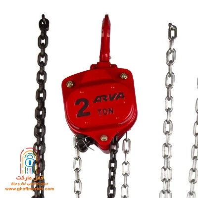 جرثقیل دستی آروا مدل 4582
