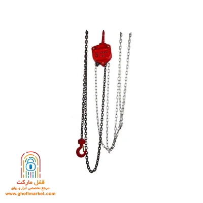 قفل ایمنی جرثقیل دستی 3 تن آروا