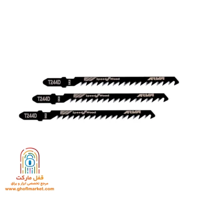 تیغ اره عمودبر آروا مدل 7205