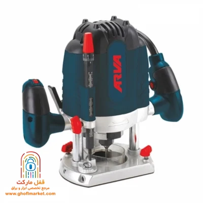 اور فرز حرفه‌ای آروا مدل 1600 وات