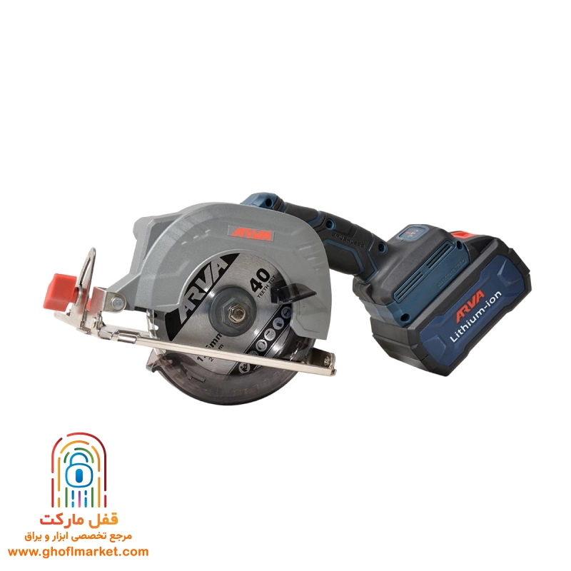 اره گردبر شارژی آروا مدل 5891