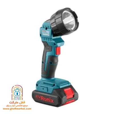 بدنه لاستیکی و مقاوم چراغ شارژی رونیکس