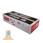 کیف BMC مخصوص حمل چکش تخریب آروا