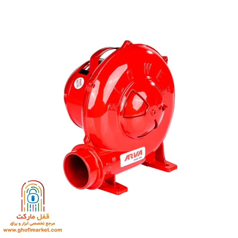 دمنده برقی آروا مدل ۵۶۴۶ از نمای جانبی