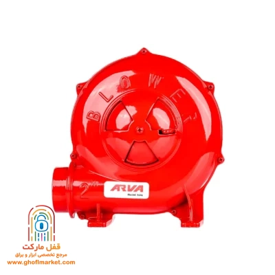 دمنده برقی آروا مدل ۵۶۴۶ از نمای جلو