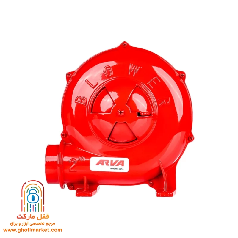 دمنده برقی آروا مدل ۵۶۴۶ از نمای جلو